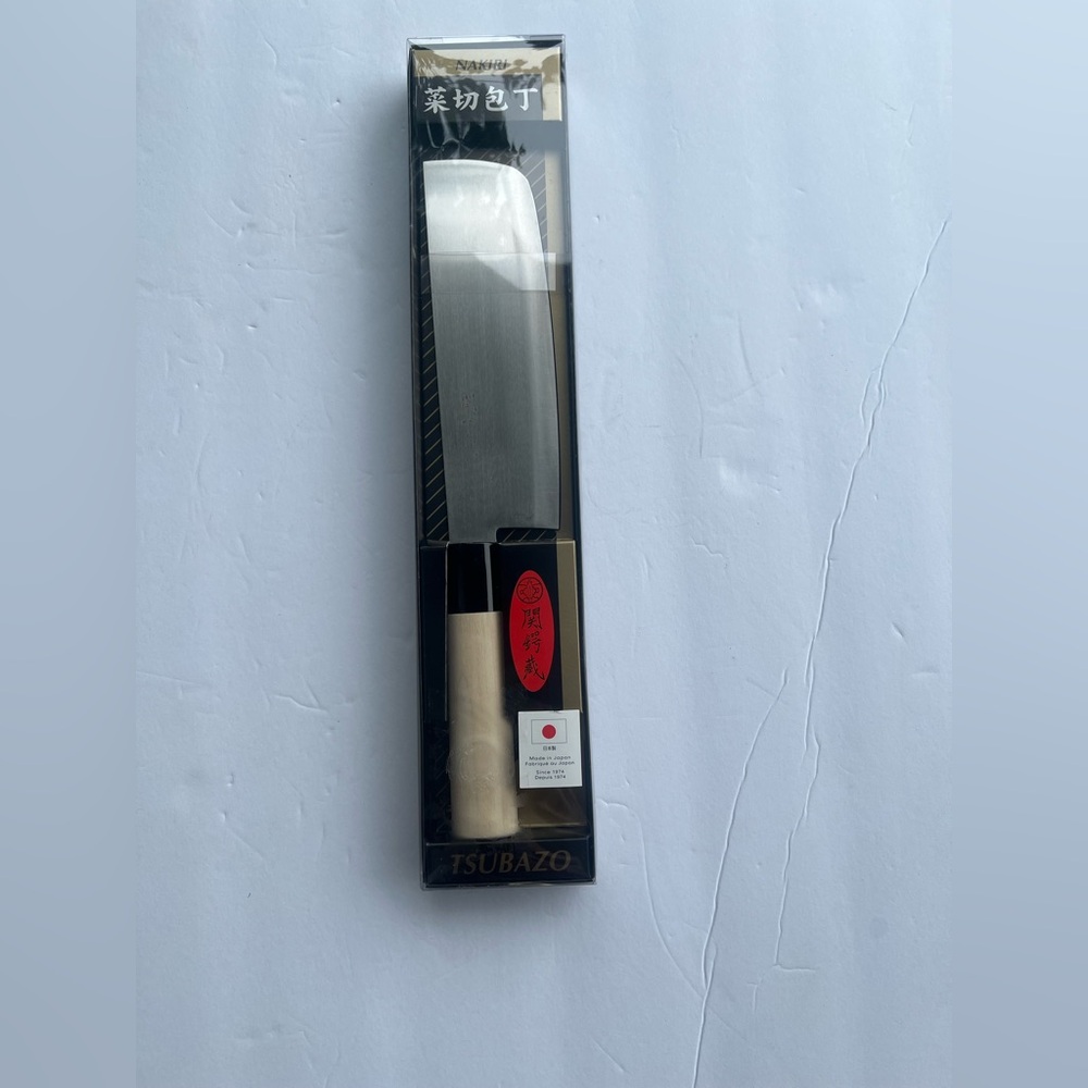 Tsubazo Nakiri 6.5" Stainless Steel Kitchen Knife Made in Japan